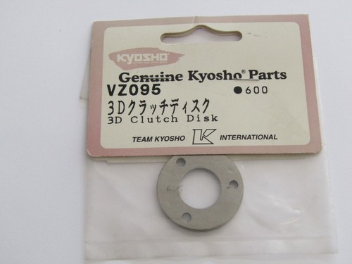 Kyosho vz095 - kyosho,