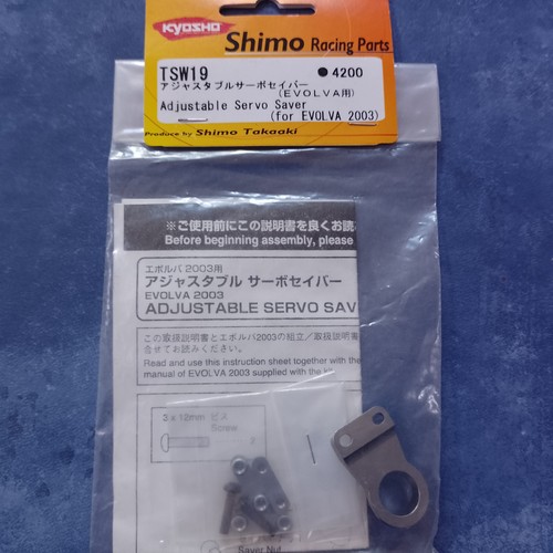 Kyosho shimo racing - kyosho,